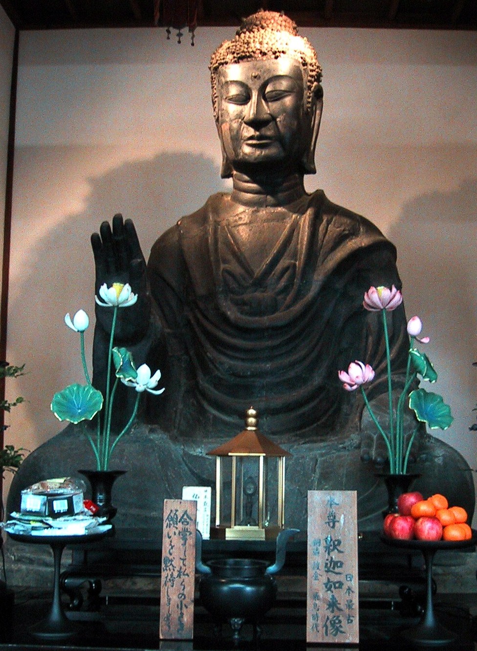 飛鳥寺の銅造釈迦如来坐像(飛鳥大仏)