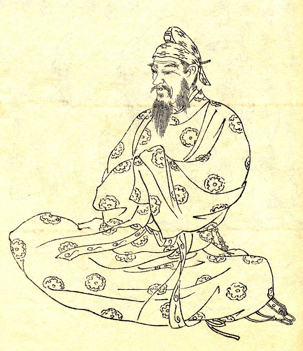 藤原 不比等の肖像