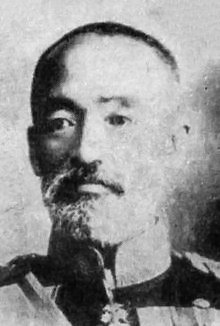 乃木 希典の肖像