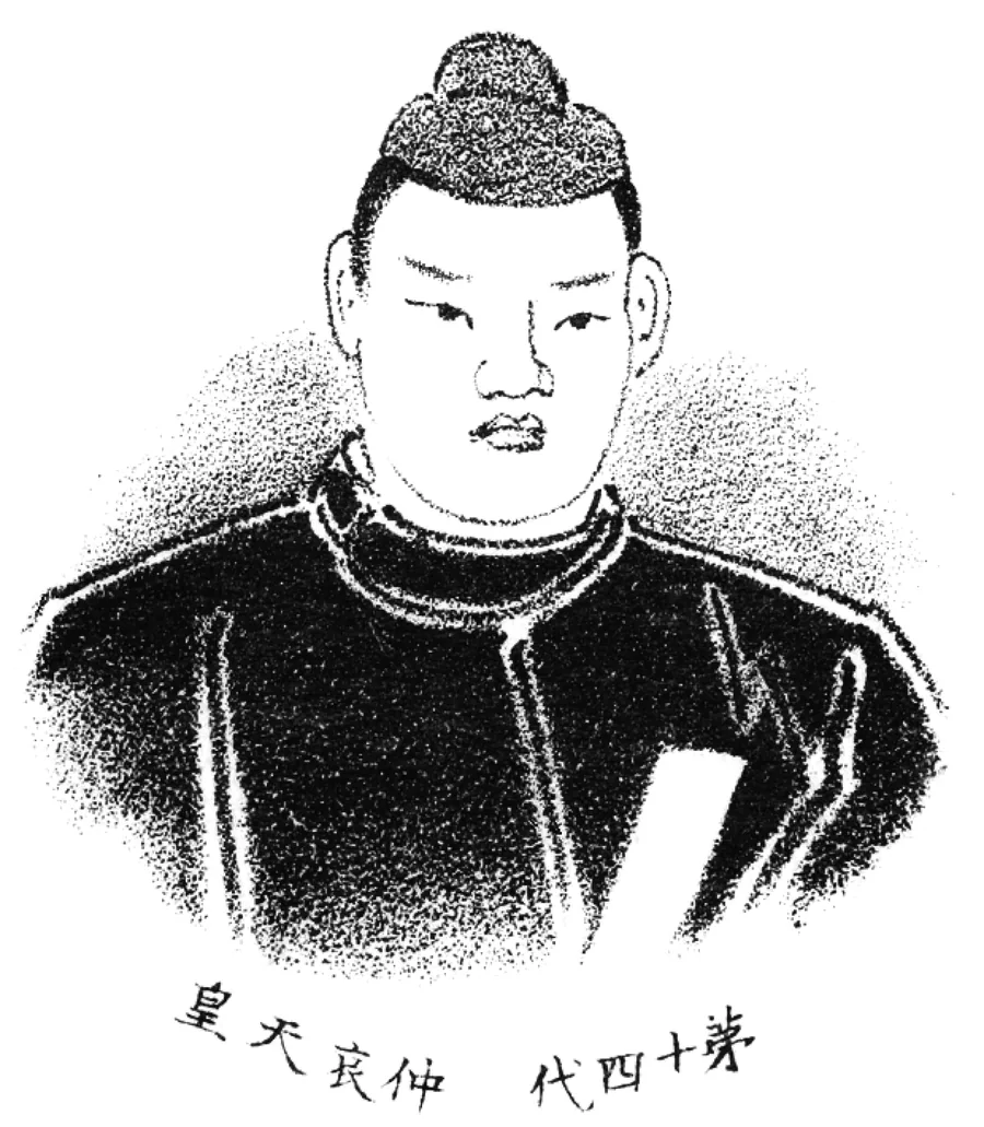 仲哀天皇を描いた後世の歴史画