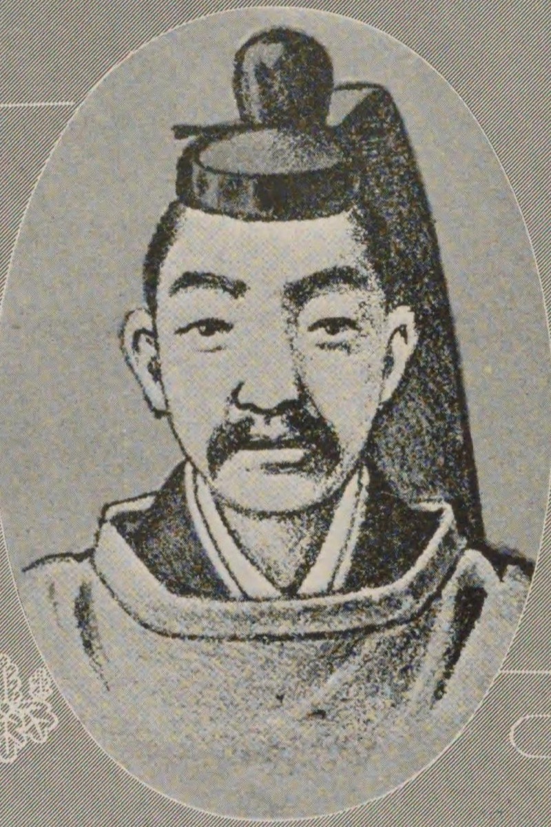 後一条天皇の肖像