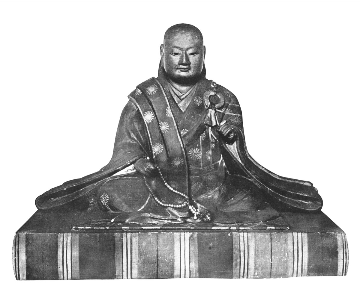 後奈良天皇の肖像
