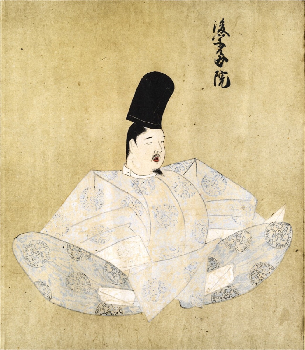後宇多天皇の肖像
