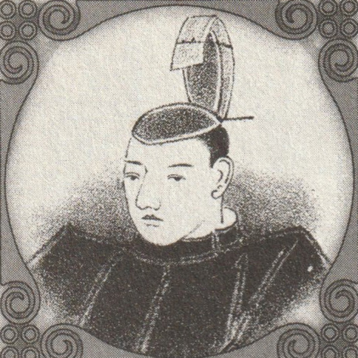 堀河天皇の肖像