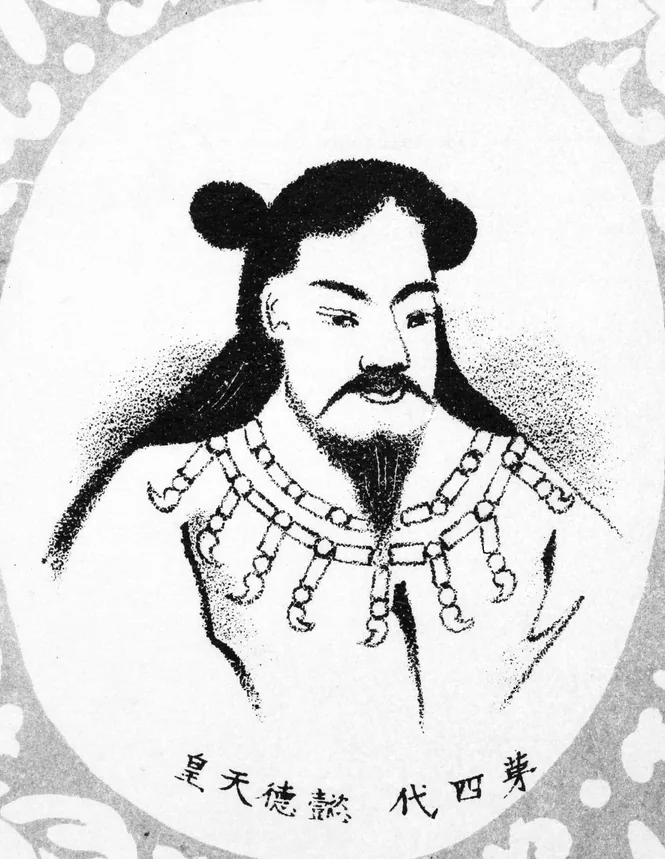 懿徳天皇を描いた後世の歴史画