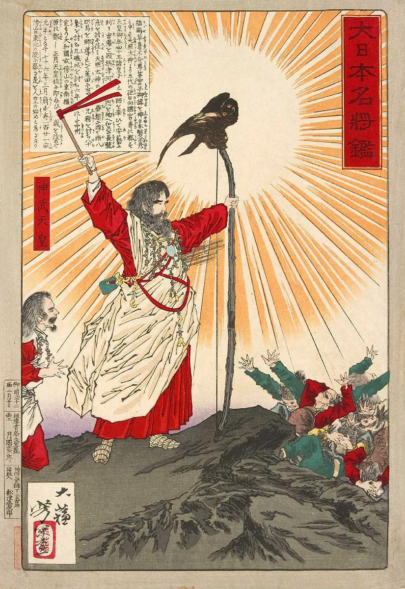 神武天皇を描いた後世の歴史画