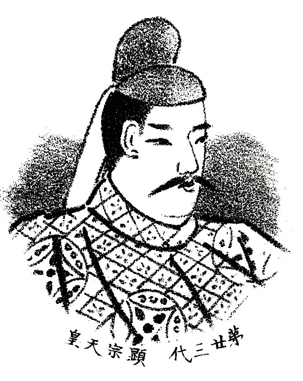 顕宗天皇を描いた後世の歴史画