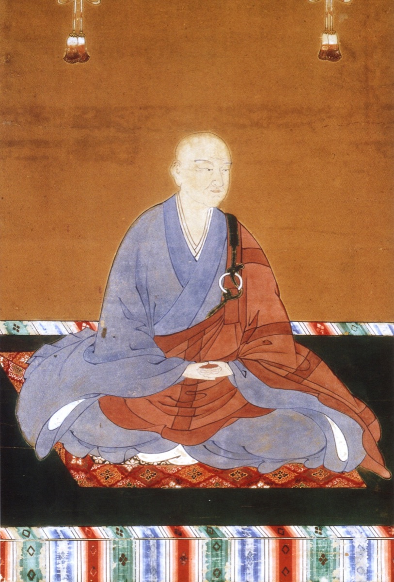 光明天皇の肖像