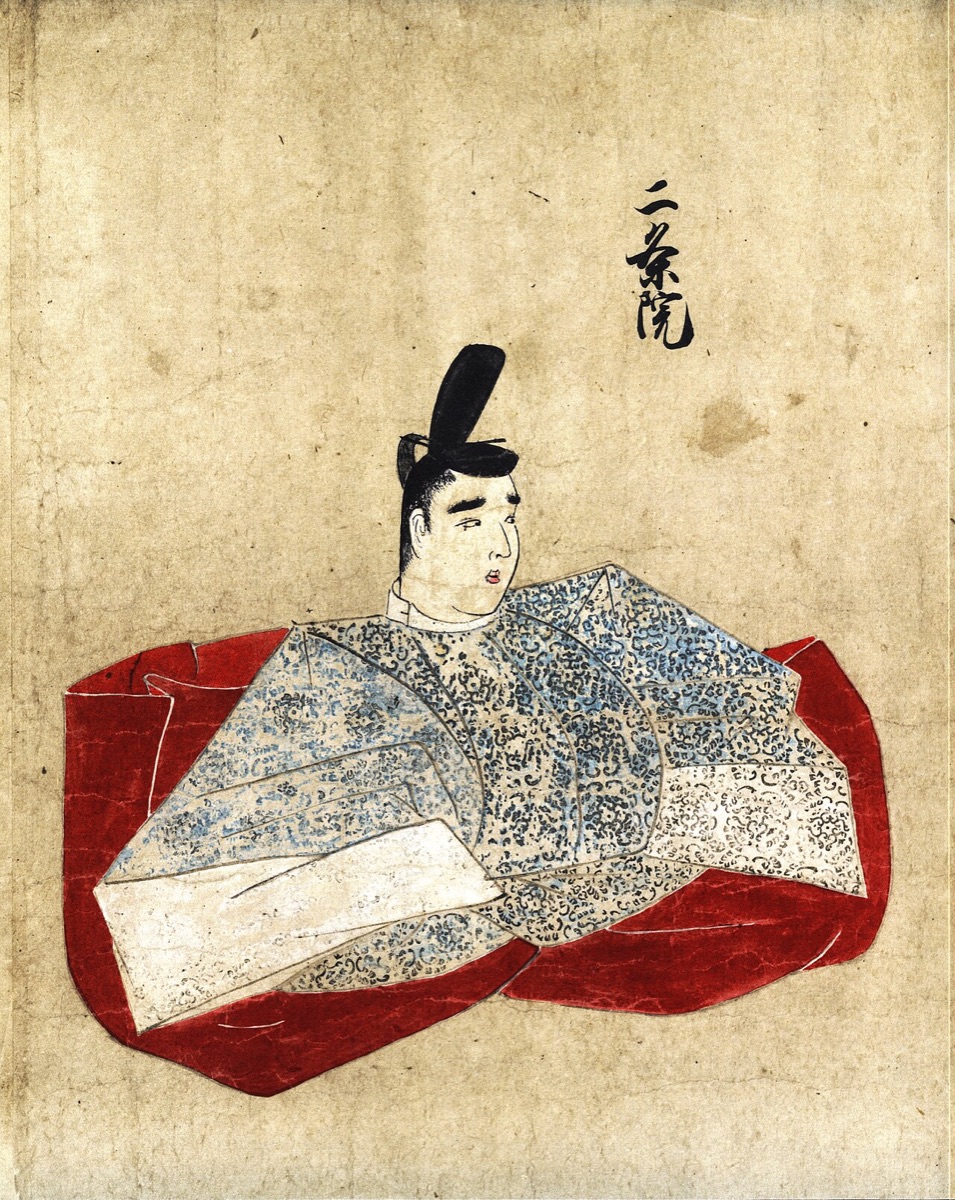 二条天皇の肖像