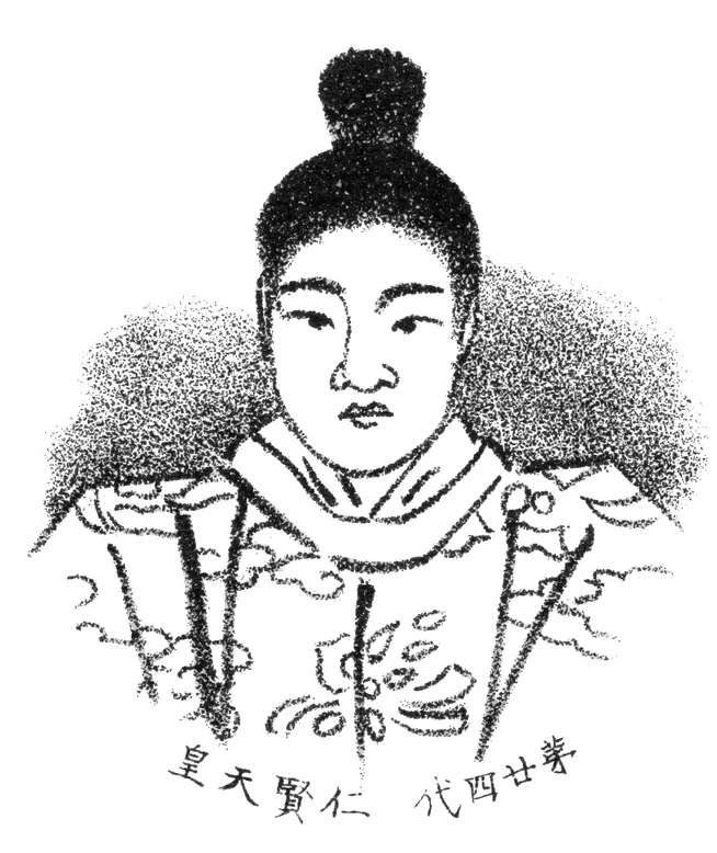 仁賢天皇を描いた後世の歴史画