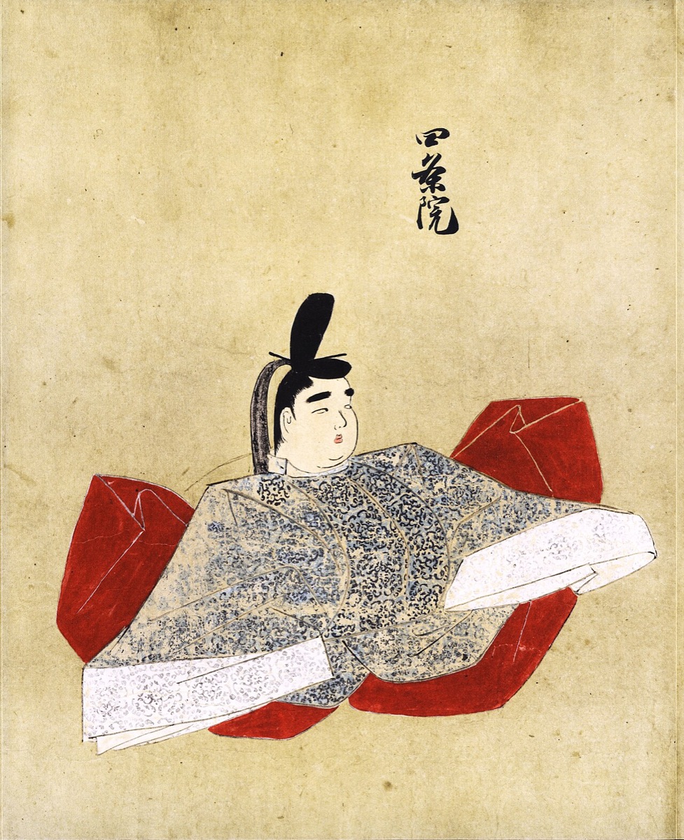 四条天皇の肖像