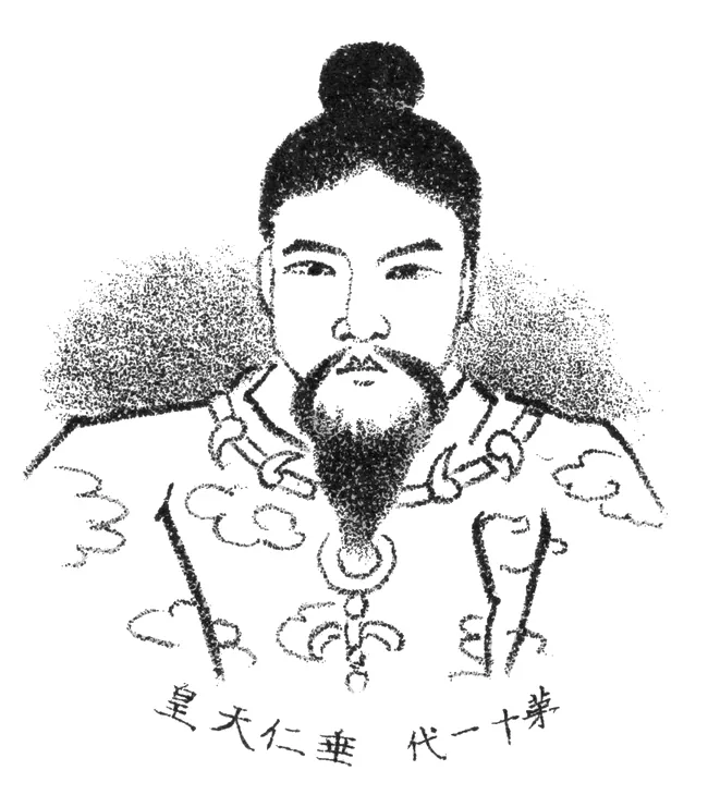 垂仁天皇を描いた後世の歴史画