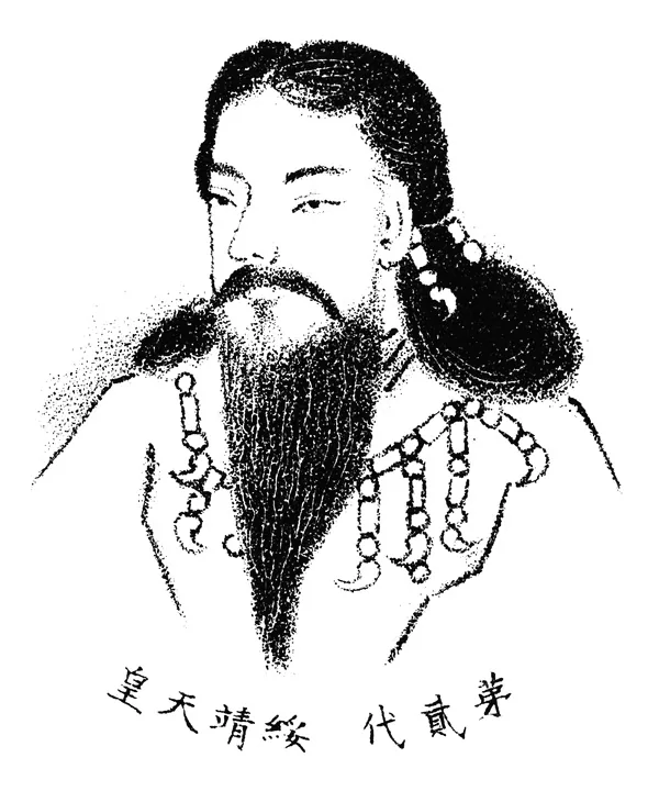 綏靖天皇を描いた後世の歴史画