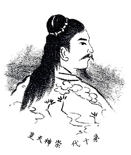 崇神天皇を描いた後世の歴史画