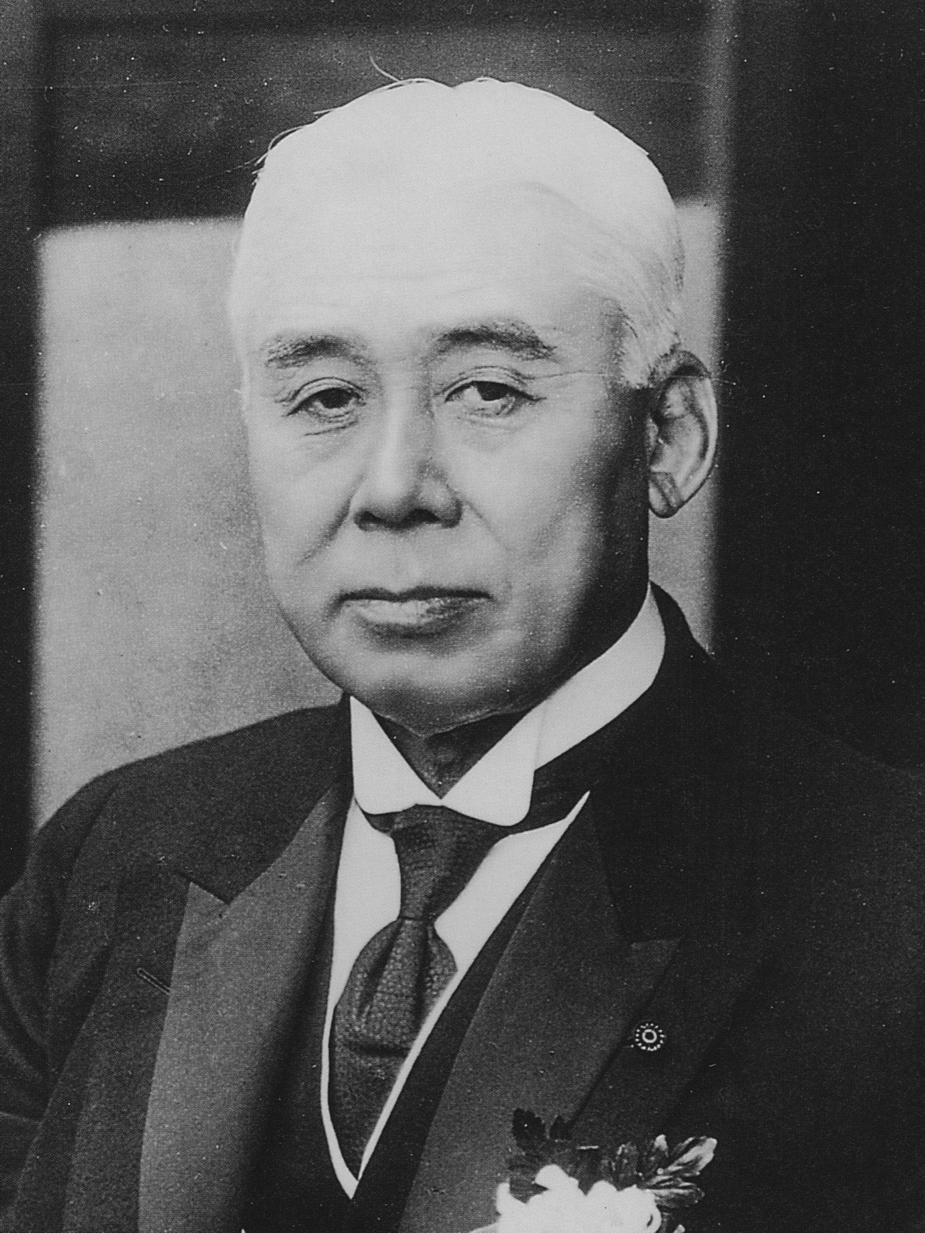 原 敬の肖像