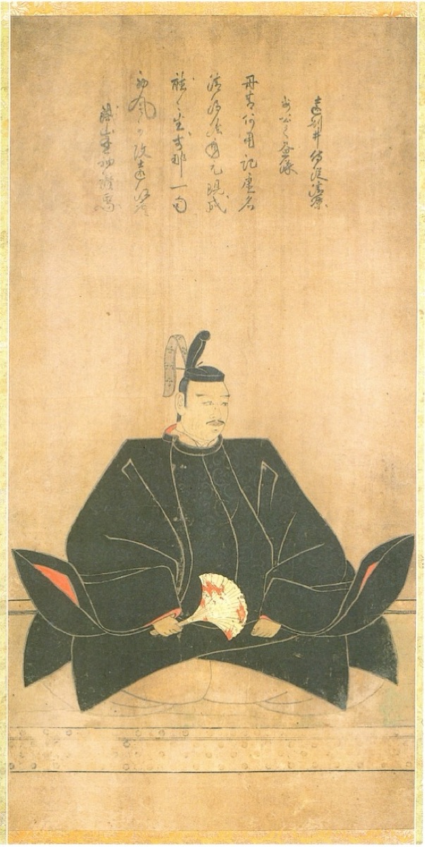 井伊 直政の肖像