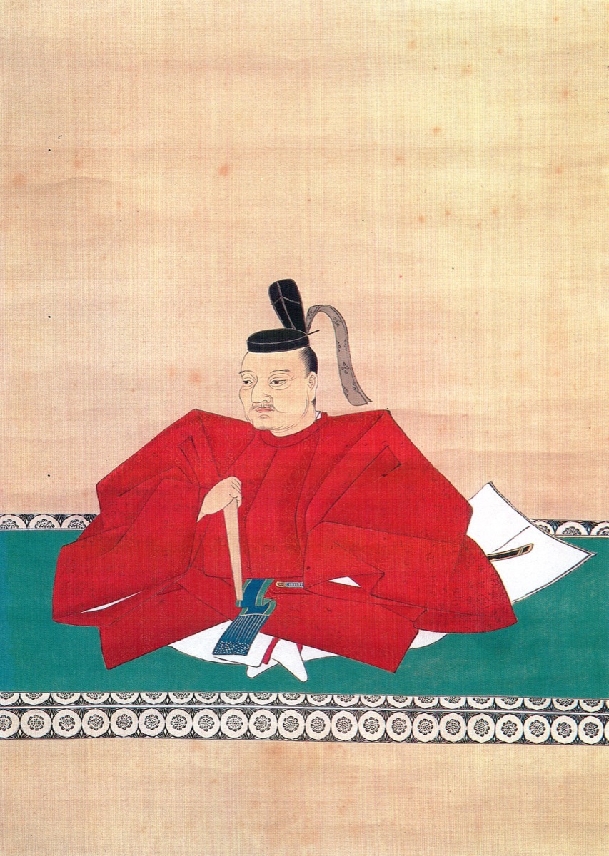 板倉 重昌の肖像