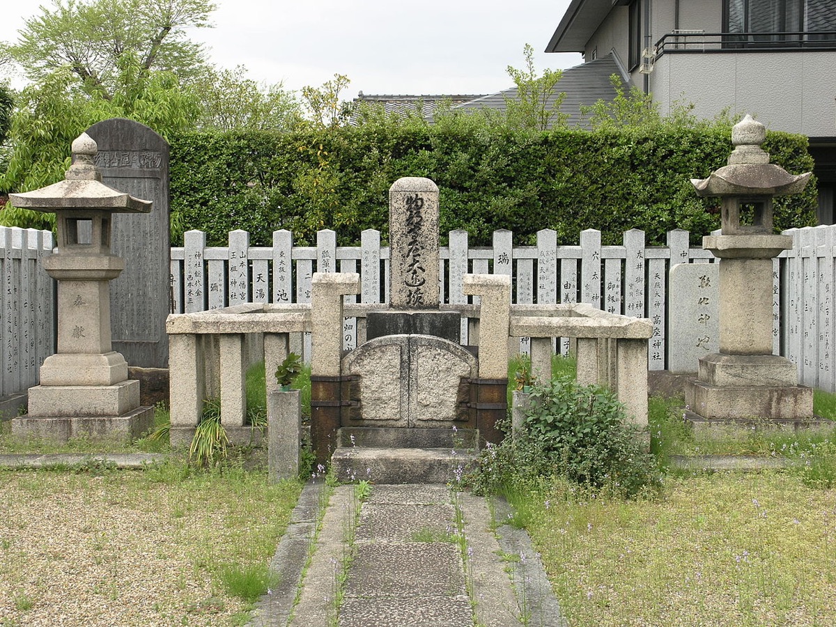 物部 守屋の肖像