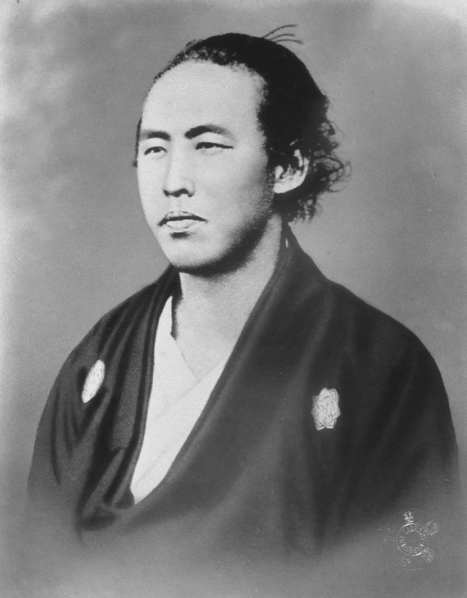 Sakamoto Ryōma, a figure in Japanese history